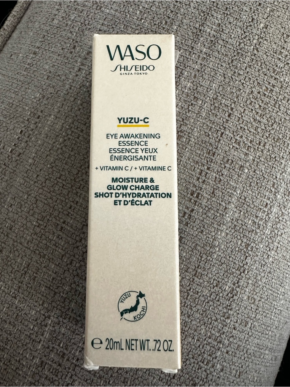 Shiseido Eye Awakening Essence